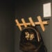 DIY Scrap Wood Wall Hooks